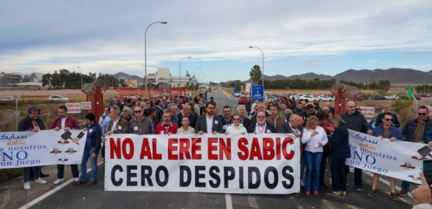 Todos los grupos de la corporación municipal del Ayuntamiento de Cartagena defienden el despido cero en Sabic