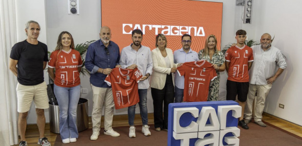 La Marca Cartagena estará por primera vez en las camisetas de juego del FC Cartagena gracias al patrocinio del Ayuntamiento